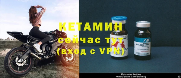 спиды Баксан
