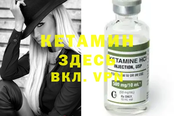 хмурый Балахна