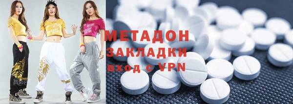 гидра Балабаново