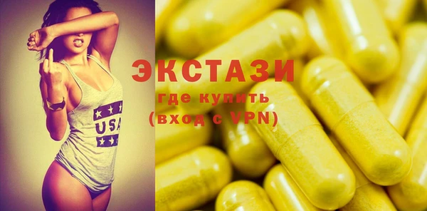 хмурый Балахна
