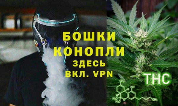 спиды Баксан
