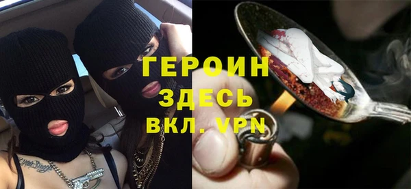 спиды Баксан