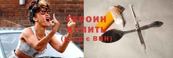 спиды Баксан
