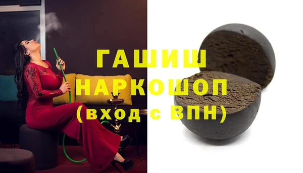 хмурый Балахна