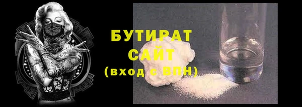 хмурый Балахна