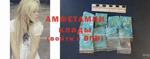 хмурый Балахна