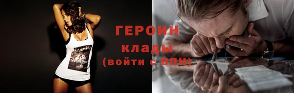 хмурый Балахна