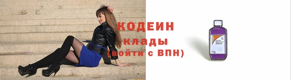 хмурый Балахна