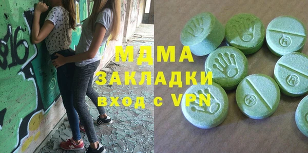 хмурый Балахна