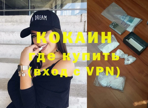 хмурый Балахна
