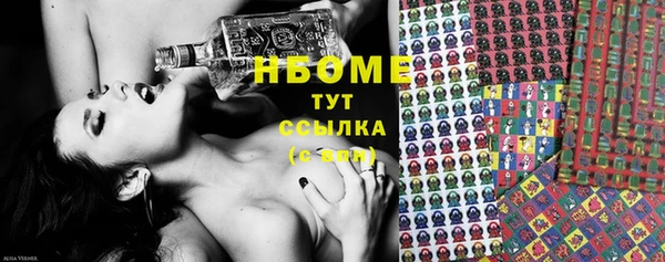 спиды Баксан