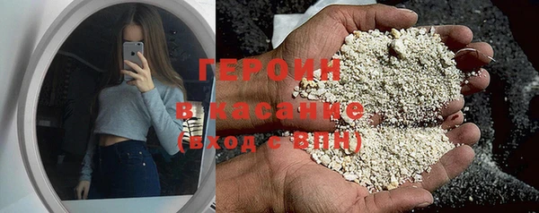 хмурый Балахна