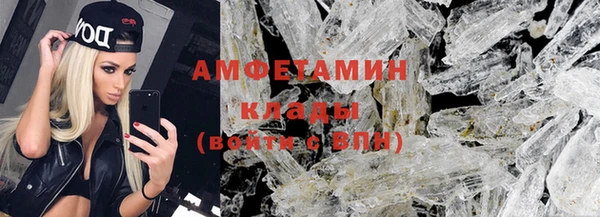 хмурый Балахна