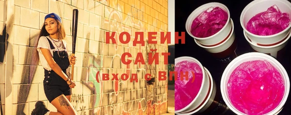 спиды Баксан