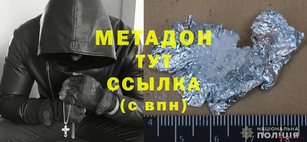 jwh Сосновоборск