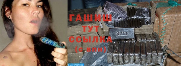 хмурый Балахна