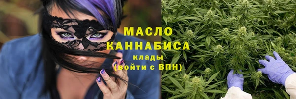 спиды Баксан