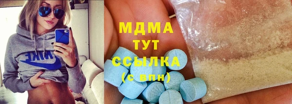 хмурый Балахна