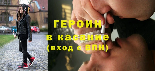 спиды Баксан