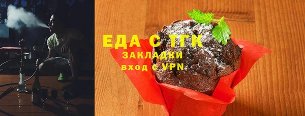 хмурый Балахна