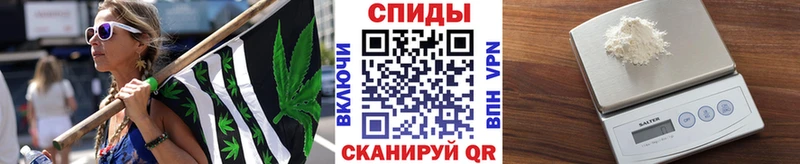 МЕТАМФЕТАМИН Methamphetamine  Беломорск 